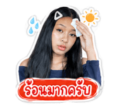 851763909
