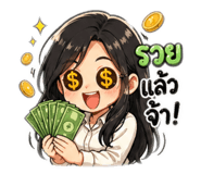 851764007