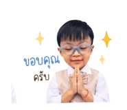 851764111