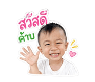 851764408