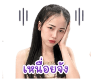 851764717
