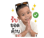 851764747
