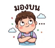 851764848