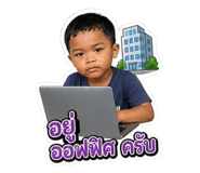851764996