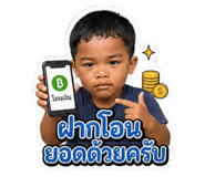 851765000