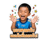 851765003
