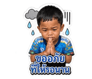 851765006