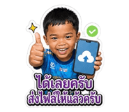851765007