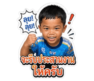 851765008