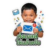 851765010