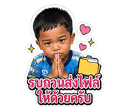 851765011