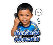 851765012