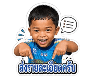 851765014