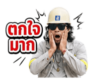 851765172