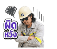 851765175