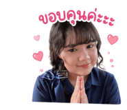851765264
