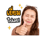 851765281