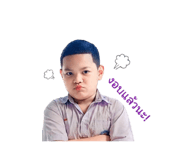 851765308