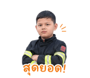 851765309