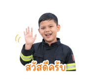 851765310