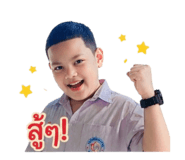 851765320