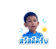 851765363
