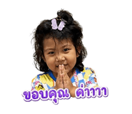851765746