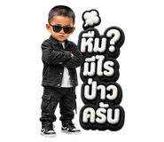851765867