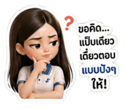 851766650