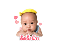 851767044