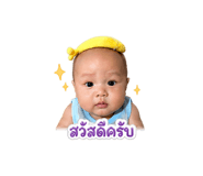 851767046