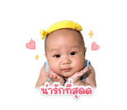 851767060