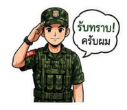 851767467