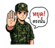 851767476