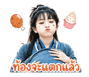 851768263