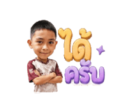 851768729