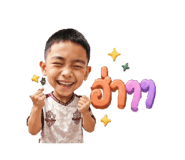 851768730