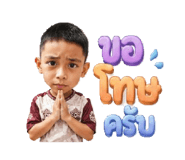 851768736