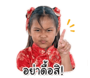 851768851
