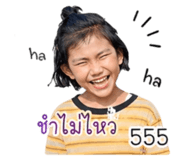 851768865