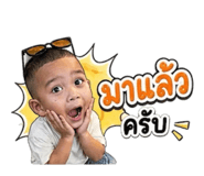 851768904