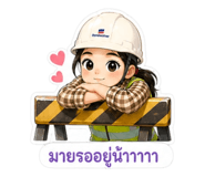 851769052