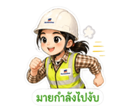 851769057