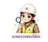 851769058