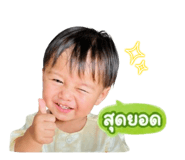 851769925