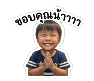 851770477
