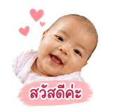 851770961