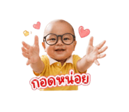 851771023