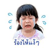 851771029
