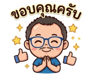 851771042